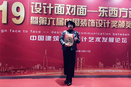 CBDA設(shè)計大獎花落春亭裝飾